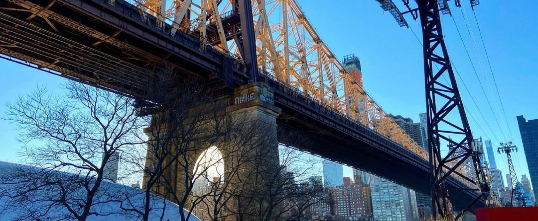 “the city seen from the queensboro bridge is always the city seen for the first …